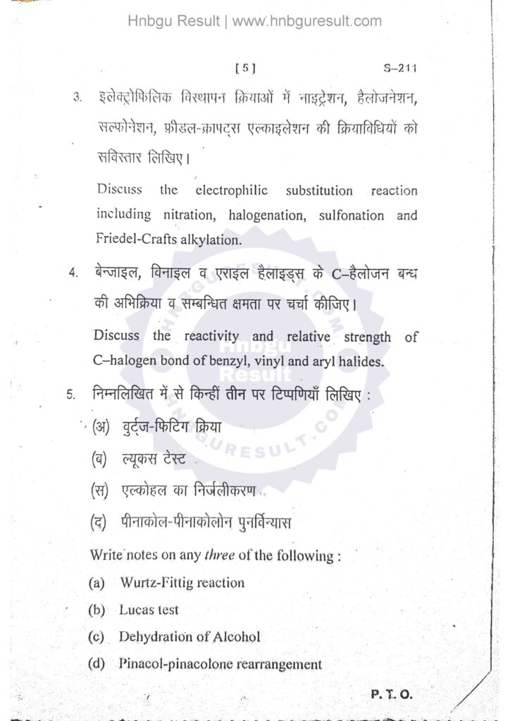  A scanned copy of the previous question paper for the HNBGU B.Sc. Chemistry 2nd Sem Previous Question Paper. The paper includes questions on all the major topics covered in the course, such as Chemical Energetics, Equilibria and Functional Organic Chemistry.